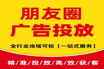 体育品牌如何运用SEM关键词扩大市场份额